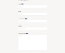 Studioサイトの修正・更新します スマホ対応・正確なタグ付け・SEO対策まで徹底サポート！ イメージ5