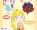 ミニキャライラスト、動画用サムネイルも描きます あなただけのオリジナルミニキャラ描きます！作風も様々ご用意！ イメージ7