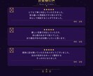 大人女性のオーラと波動状態をリーディングします 40代50代女性の現在のお悩みについアドバイスします イメージ6