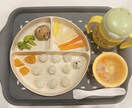 月齢に応じた離乳食レシピ考えます 冷凍ストック可能な離乳食レシピ イメージ3