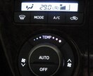 自動車等のLEDを打ち替えします 自動車等　エアコンパネル　LED打ち替え　現物加工 イメージ1