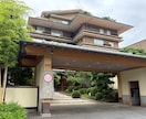 星野リゾート【界】全施設宿泊経験者が提案します 界全施設宿泊経験者があなたに合う界をご提案します イメージ10