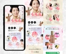 売り上げ・集客に特化したLPデザインを制作します 個人事業主やコンサル系など売れるLPデザインが必要な方へ イメージ2