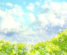人には話しにくい悩みなどなんでも聞きます ゆっくりとした空気感の中で悩み・愚痴、なんでも話しましょう イメージ2