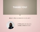 集客UP！魅せるLINEリッチメニューを作成します 魅力的なデザインで集客UPのお手伝いをします！ イメージ10