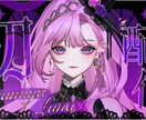 最短1日！V向きのYouTubeサムネイル作ります Vtuber様向けの記念配信や汎用サムネイルどちらも作れます イメージ3