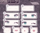 最短翌日！IRIAM◎きゅるんナース立ち絵描きます 配信で使える全身立ち絵！新衣装やデビューイラストに♡ イメージ3