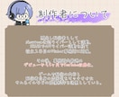 VTuber・ゲーム配信のサムネイル制作します Vtuber特化｜伝わる・魅せるサムネイルを制作します！ イメージ7