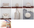 オーダーメイド刺繍エコバッグ承ります イラスト、画像、写真なんでもOK！ イメージ3