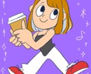 シンプル90年代風【手描き】ゆるかわいい描きます 子どもの落書き風アート⭐︎アイコンやプレゼントにイイカンジ♫ イメージ3