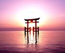 色んな悩みや愚痴を聞きます リラックスできるようにサポートします！ イメージ1