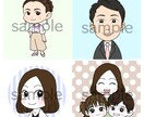 アイコンイラストお描きします 似顔絵やオリジナルキャラで目を引くアイコンに！ イメージ5