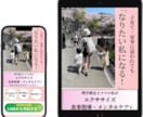 追加料金なし！STUDIOでサイトを制作します 安価かつ短期間で理想のHP・LPを作ります！何度でも修正OK イメージ6