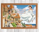アニメ映画風の似顔絵ウェルカムボード作成します 物語を感じるアニメ映画タッチの一枚 イメージ3
