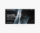 Studioで洗練された佇まいと美学を届けます 引き算のデザインとUNIX哲学。本質を際立たせるWebづくり イメージ8