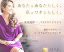 修正無制限！バナーなどWEB画像をお作りします 目を惹く・伝わりやすいWEB画像をデザインします イメージ5