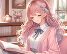 あなたの小説・漫画など感想をお伝えします 小説・漫画・シナリオなど、一般人からの感想をお伝えします！ イメージ1