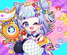 1名限定全身イラスト3000円！イラスト承ります グッズからアイコンまで幅広く使いやすい目を引くイラストです。 イメージ5