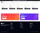 現役エンジニアが、EC・宅配買取サイトを構築します 完成イメージは紹介欄の画像をご覧ください。 イメージ4