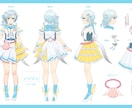 SNS/配信用に◎可愛く目を引くイラスト制作します 一枚絵/立ち絵/MV/デフォルメなどお任せください！ イメージ8
