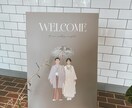 結婚式ウェルカムボード| 韓国風イラスト作成します ウェルカムボード・結婚式アイテム・記念日にも イメージ2