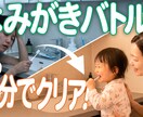 見やすく伝わるYouTubeサムネイル制作します 動画の内容が一目で伝わるデザインを丁寧に制作します イメージ6