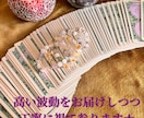 離婚、別居、家庭内別居の行く末、最善策を視ます 【霊視!!】結婚、夫婦、離婚、徹底的に視ます!! イメージ7