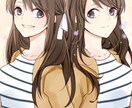 アイコン・バストアップ作成いたします 女の子でも男の子でも喜んでお描き致します。 イメージ2