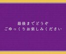 上品なプリンセス風のオープニングを制作します 5名様特別価格◎写真丸投げOK!上品に入場を盛り上げます！ イメージ8