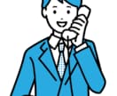 元大手広告会社プロデューサーが戦略コンサルします 何から始めて良いかわからない方に羅針盤を イメージ1