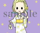 アイコンカラーチェンジします 購入済みアイコンのカラーチェンジです イメージ1