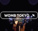 クラブ系DJ撮影編集海外DJ風のsetを提供します 海外DJ風Live Set音と映像、両方わかる撮影者 イメージ1