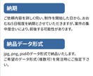 先着10名様限定価格 1,500円で画像作成します デザイナー✕エンジニア×看護師が創る集客重視のWEBデザイン イメージ3