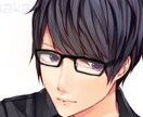 メガネ男子（声低め）があなたのお話をお聞きします カウンセリングの資格や経験はありません。世間話も歓迎です。 イメージ1