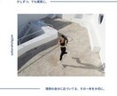 ビギナーの方へ！あなたの家トレを応援します 減量や家トレを始めた皆さんに伴走します！ イメージ2