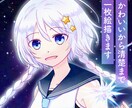 一枚絵のイラスト描きます かわいいから清楚まで、ご希望のイラストを制作します！ イメージ1