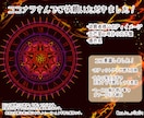 モチーフや魔法陣等を描きます 同人誌・TRPG・グッズ等にオリジナル素材を使いたい方へ イメージ7