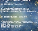 今つらいあなたへ。心の声を言葉にします 数字とカードが心の整理を手伝います イメージ8