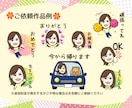 可愛いオリジナル似顔絵LINEスタンプ作成します オリジナルスタンプで個性を表現！個人用、商用、プレゼントにも イメージ8