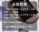 倦怠期のお悩み＊タロット占いで丁寧に視ます 彼の本音を知って、安心を取り戻しませんか？ イメージ8