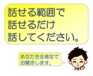 何度も繰り返す「世間とのズレ」悩み軽くします カウンセラー歴１０年の私があなたの心軽くします。 イメージ8