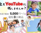 見やすい・分かりやすい・早いデザインを作ります あなたのお悩み解決のお手伝いを致します。 イメージ1