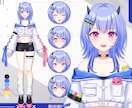 5万円でLIVE2Dモデリングプいたします 修正無制限/企業案件実績多数/著作権譲渡！ イメージ14