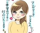ポップでコミカルな似顔絵を制作します ユーモアのあるタッチで似顔絵を描きます! イメージ1