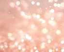 お試し鑑定◆恋愛タロット♡愛される自分になれます 短時間OK/今すぐ知りたい！あの人の気持ち、そっと伝えます イメージ8