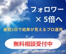 インスタ投稿・広告画像を丁寧に制作いたします 目を引くデザインで、フォロワーの目に止まる投稿広告を作ります イメージ5