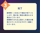 インスタグラム✨日本人✨フォロワー増やします 最高品質！ほぼ減少無し！ゆっくり自然に増加も可能！ イメージ4
