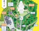 地図・イラストマップ・ビジョンマップを描きます シンプルなものから遊園地マップのような楽しいものまで幅広く！ イメージ2