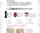 こなれ感‎◎美人似合わせメイク教えます “こなれ感“が出ていて、あなたの最大限の美人を引き出す♡ イメージ3