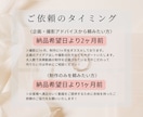 余興・サプライズ特化◎オーダーメイドで作ります アニメーションを使った高クオリティな動画を作ります！ イメージ6